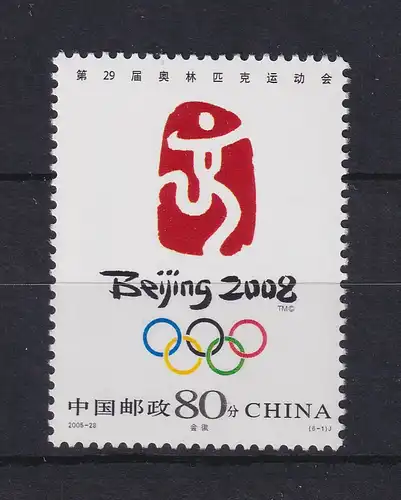 VR China 2005 Emblem und Maskottchen Mi.-Nr. 3709 **