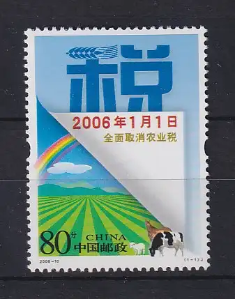 VR China 2006 Aufhebung der Besteuerung der Landwirtschaft Mi.-Nr. 3725 **