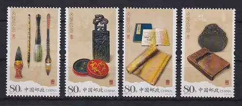 VR China 2006 Traditionelle Schreibutensilien Mi.-Nr. 3790-93 ** 