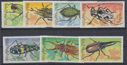 Mongolei 1991 Insekten Mi.-Nr. 2277 - 2283 ** 
