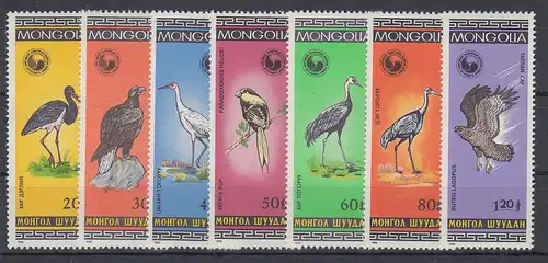 Mongolei 1985 Vögel Mi.-Nr. 1699 - 1705 ** 