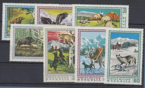 Mongolei 1975 Mongolische Jagdszenen Mi.-Nr. 945 - 951 ** 