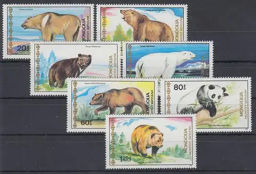 Mongolei 1989 Bären Mi.-Nr. 2032 - 2038 ** 