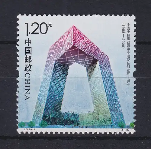 VR China 2008 Zentralfernsehen Mi.-Nr. 4001 ** 