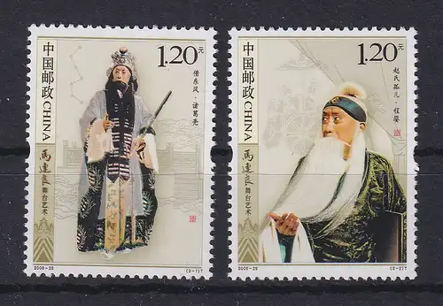 VR China 2009 Ma Lianliang Mi.-Nr. 4116-17 ** 