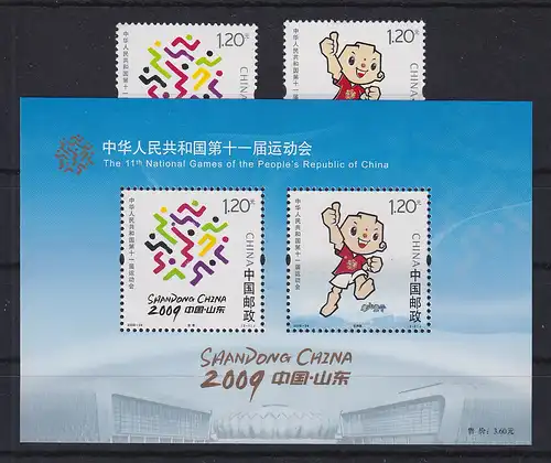 VR China 2009 Nationale Sportspiele Shandong Mi.-Nr. 4107-08 und Block 161 ** 