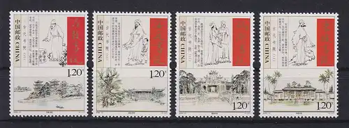VR China 2009 Historische Akademien Mi.-Nr. 4109-112 ** 