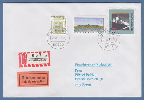 ATM 2.1.1  mit Druckausfall einer Wertziffer auf R-Rsch-Brief, O MÜNCHEN 1995