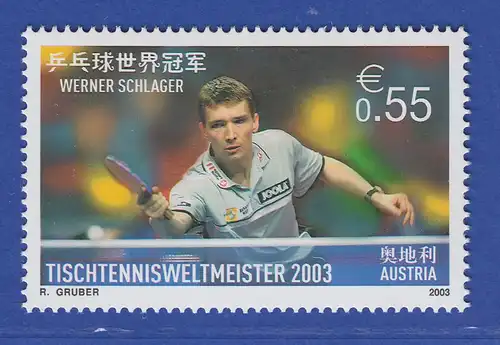 Österreich 2003 Sondermarke Werner Schlager Tischtennis Weltmeister Mi.-Nr. 2446