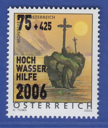 Österreich 2006 Sondermarke Hochwasser-Hilfe im Marchfeld  Mi.-Nr. 2587