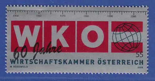 Österreich 2006 Sondermarke Bundeswirtschaftskammer WKÖ-Emblem  Mi.-Nr. 2602