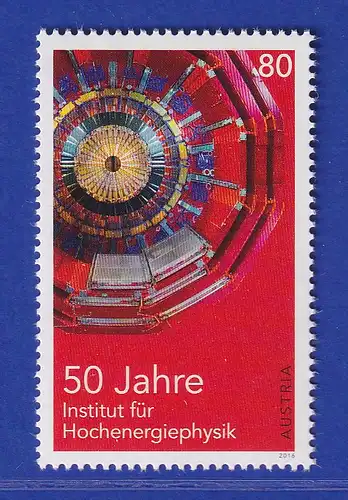 Österreich 2016 Sondermarke Institut für Hochenergiephysik Mi.-Nr. 3293