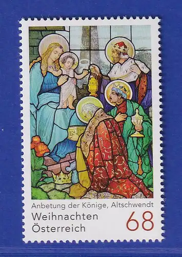 Österreich 2017 Sondermarke Weihnachten Anbetung der Könige Mi.-Nr. 3372