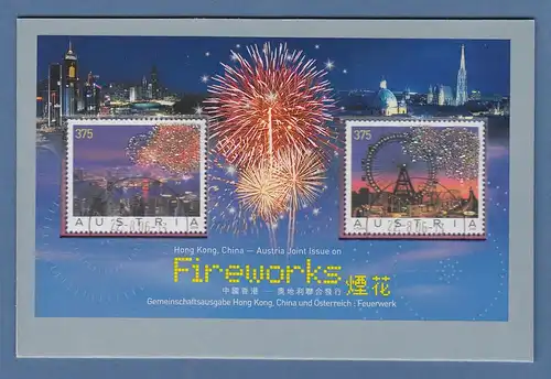 Österreich 2006 Blockausgabe Feuerwerk AUSTRIA  / AUSTRIA Mi.-Nr. Block 34 O