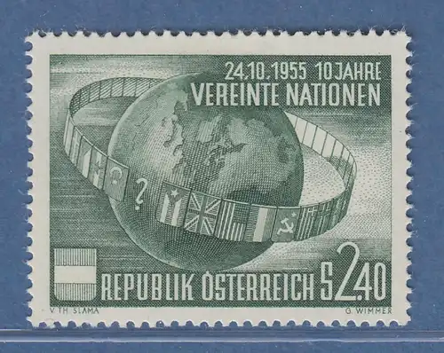 Österreich 1955 Sondermarke 10 Jahre Vereinte Nationen Mi.-Nr. 1022