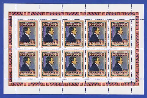 Österreich 2008 Koloman Moser Mi.-Nr. 2781 Kleinbogen **
