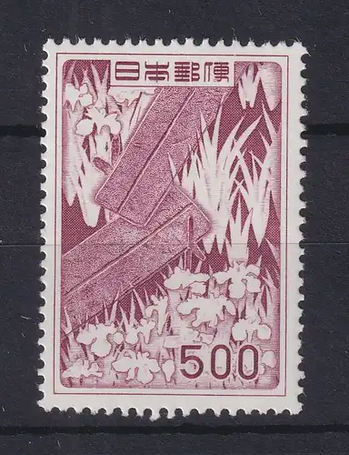 Japan 1955 Freimarke 500Y Mi.-Nr. 641 ** 