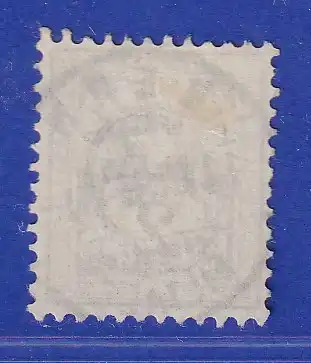 Schweiz 1882 Kreuz über Wertschild ohne Fasern Mi.-Nr. 45 zentr. O BERN 