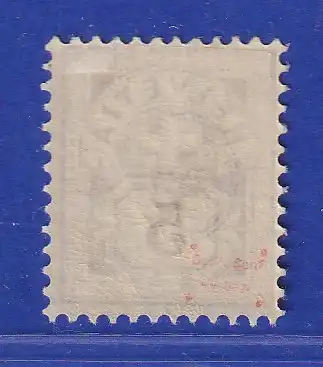 Schweiz 1882 Kreuz über Wertschild ohne Fasern Mi.-Nr. 46 ungebraucht *