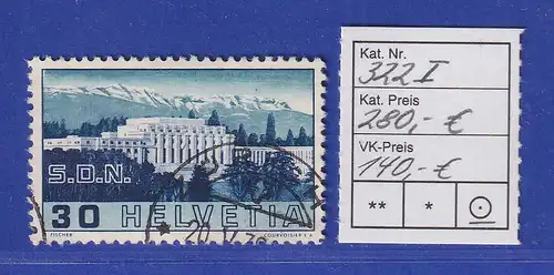 Schweiz 1938 Völkerbund-Palast mit seltenem Plattenfehler gebr. Säule, gest. 