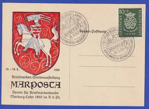 Bund Bachsiegel 10+5 Pfg. Mi.-Nr. 121 mit So.-O MARPOSTA Marburg 1950 auf Karte