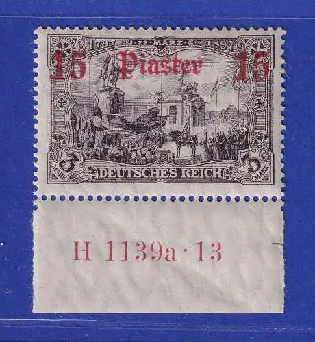 DAP Türkei 15 Piaster Mi-Nr. 46b Unterrandstück mit HAN H 1139a 13 postfrisch **