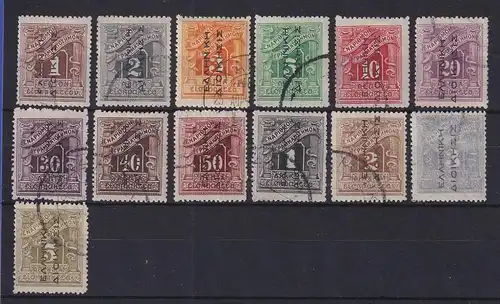Griechenland Bes. Türkei 1912-14  Portomarken Mi.-Nr. 1-13 I kpl. Satz O 