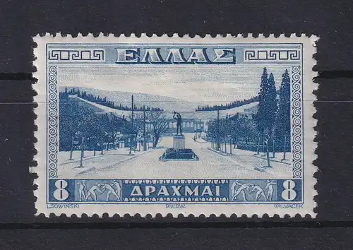 Griechenland 1934 Freimarke Stadion Athen Mi.-Nr. 372 ungebraucht *