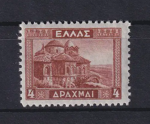 Griechenland 1935 Freimarke Kirche Pantanassa Mi.-Nr. 373 ungebraucht *