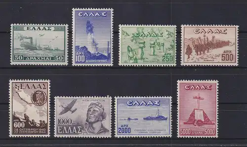 Griechenland 1947 Befreiung Mi.-Nr. 541-48  Satz 8 Werte kpl. **