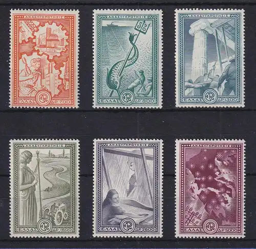 Griechenland 1951 Wiederaufbau durch Marshall-Plan Mi.-Nr. 582-87 Satz kpl. **