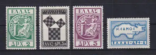 Griechenland 1955 Pythagoreer-Kongress  Mi.-Nr. 632-35 Satz kpl **