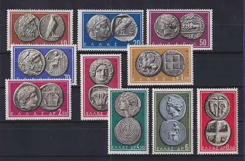 Griechenland 1959 Freimarken Antike Münzen Mi.-Nr. 696-705 Satz kpl **