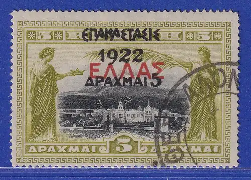 Griechenland 1923 Freimarken-Höchstwert 5Dr.  Mi.-Nr. 279 gestempelt O