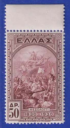 Griechenland 1930 Unabhängigkeit Höchstwert 50Dr. Mi.-Nr. 344 postfrisch **