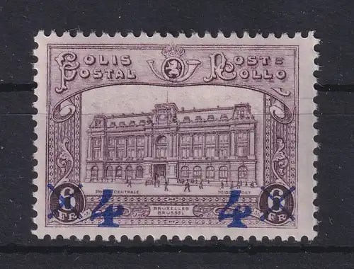 Belgien 1933 Paketmarke Hauptpostamt in Brüssel Mi.-Nr. 7 ungebraucht *