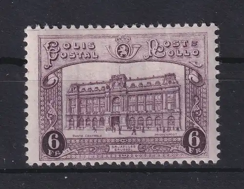 Belgien 1933 Paketmarke Mi.-Nr. 7 ungebraucht *