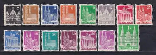 Bizone 1948 Bautenserie enge Zähnung Mi.-Nr. 73-97 eg kpl. Satz 15 Werte ** 