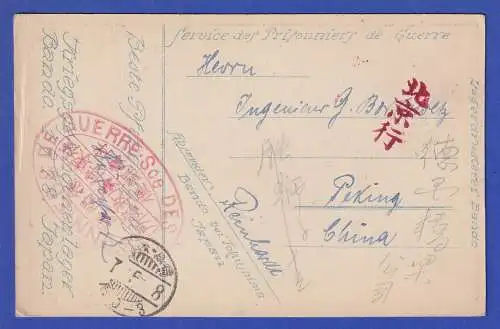 Japan 1918 Kriegsgefangenenpost POW Lager Bando Signal J.C.N.  gel. n. China