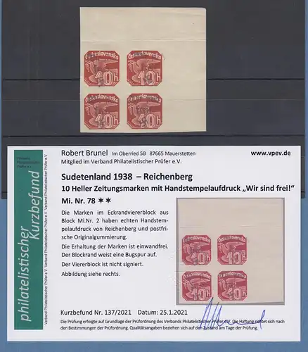 Sudetenland Reichenberg Mi.-Nr 78 Eckrandviererblock OR ** mit Befund Brunel VPP