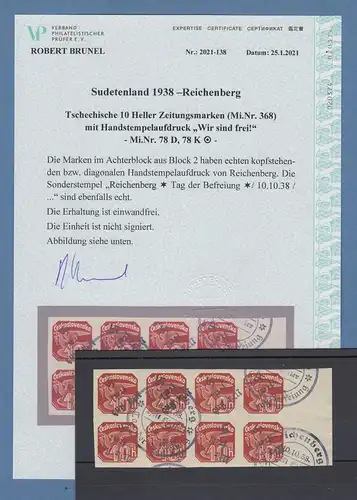 Sudetenland Reichenberg Mi.-Nr 78 K bzw. 78 D 8er-Block  O mit Attest Brunel VPP