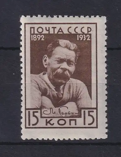 Sowjetunion 1932 Maksim Gorkij Mi.-Nr. 412 Y ungebraucht *