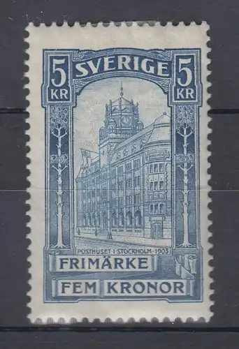 Schweden 1903 Freimarke 5 Kronen Mi.-Nr. 54  ungebraucht *