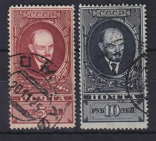 Sowjetunion 1926 Lenin 5R und 10R  Mi.-Nr. 296-97 BX Satz gestempelt