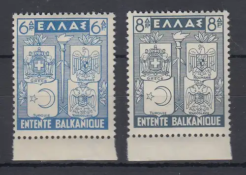 Griechenland 1940 Balkan-Entente  Mi.-Nr. 425-26 **