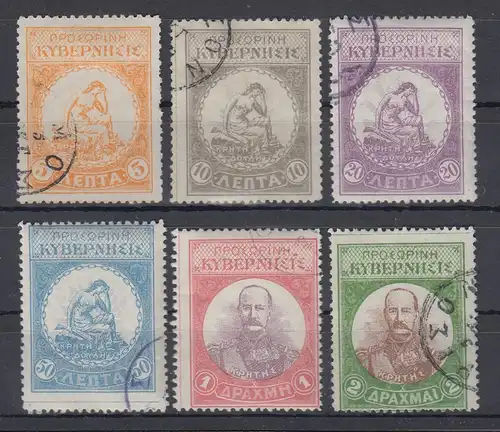 Griechenland Kreta Venizelos-Regierung Mi.-Nr. 6-11 Satz kpl. gestempelt.