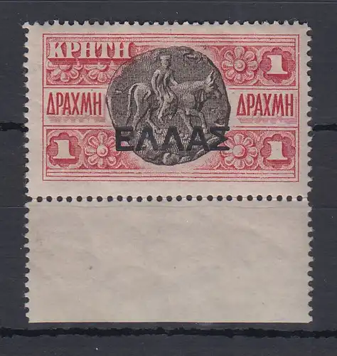 Griechenland Kreta 1910 Freimarke 1 Dr. Mi.-Nr. 62 ungebraucht *