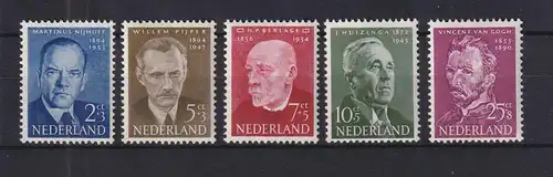 Niederlande 1954 Zugunsten kultureller Fürsorge Mi.-Nr. 636-640 postfrisch **