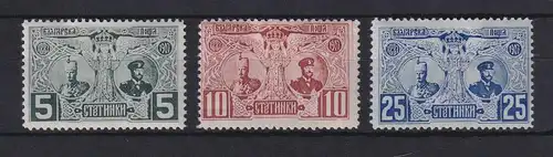 Bulgarien 1907 Jubiläum Fürst Ferdinand I. Mi.-Nr. 66 - 68 ungebraucht * 