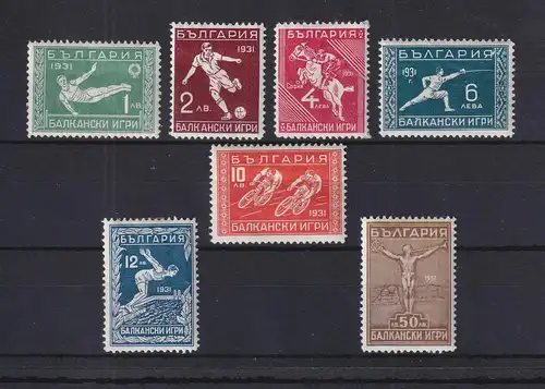 Bulgarien 1931 2. Balkanspiele Athen Mi.-Nr. 242 - 248 ungebraucht * 